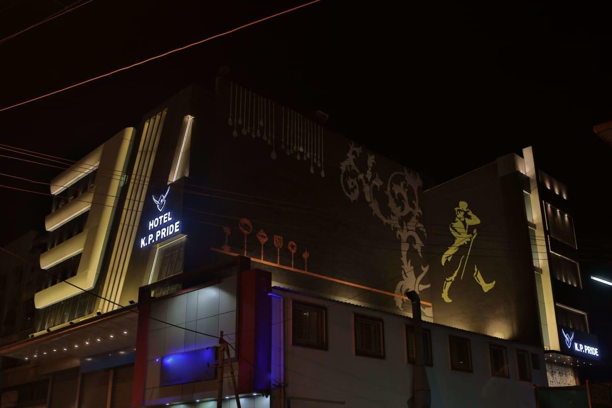 Hotel K P Pride Jalgaon ภายนอก รูปภาพ